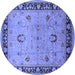 Round Oriental Blue Industrial Rug, urb3048blu