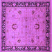 Square Oriental Purple Industrial Rug, urb3048pur