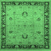 Square Machine Washable Oriental Emerald Green Industrial Area Rugs, wshurb3048emgrn