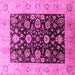 Square Oriental Pink Industrial Rug, urb3049pnk