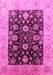 Oriental Pink Industrial Rug, urb3049pnk