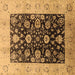 Square Oriental Brown Industrial Rug, urb3049brn