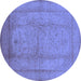 Round Oriental Blue Industrial Rug, urb3050blu