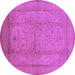 Round Machine Washable Oriental Purple Industrial Area Rugs, wshurb3050pur