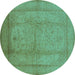 Round Oriental Turquoise Industrial Rug, urb3050turq