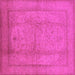 Square Machine Washable Oriental Pink Industrial Rug, wshurb3051pnk