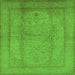 Square Oriental Green Industrial Rug, urb3051grn