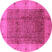 Round Oriental Pink Industrial Rug, urb3052pnk