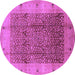 Round Oriental Purple Industrial Rug, urb3052pur