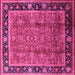 Square Machine Washable Oriental Pink Industrial Rug, wshurb3053pnk