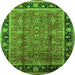 Round Machine Washable Oriental Green Industrial Area Rugs, wshurb3053grn