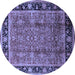 Round Machine Washable Oriental Blue Industrial Rug, wshurb3053blu