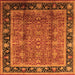 Square Oriental Orange Industrial Rug, urb3053org