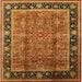 Square Machine Washable Industrial Modern Saffron Red Rug, wshurb3053