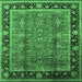 Square Oriental Emerald Green Industrial Rug, urb3053emgrn