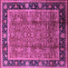 Square Oriental Purple Industrial Rug, urb3053pur