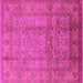 Square Machine Washable Oriental Pink Industrial Rug, wshurb3054pnk