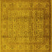 Square Machine Washable Oriental Yellow Industrial Rug, wshurb3054yw