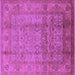 Square Oriental Purple Industrial Rug, urb3054pur