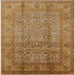 Square Mid-Century Modern Mahogany Brown Oriental Rug, urb3054