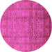 Round Machine Washable Oriental Pink Industrial Rug, wshurb3054pnk