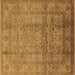 Square Oriental Brown Industrial Rug, urb3054brn