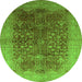 Round Oriental Green Industrial Rug, urb3055grn