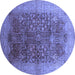 Round Oriental Blue Industrial Rug, urb3055blu