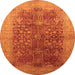 Round Machine Washable Oriental Orange Industrial Area Rugs, wshurb3055org