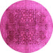 Round Oriental Pink Industrial Rug, urb3055pnk