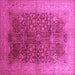 Square Oriental Pink Industrial Rug, urb3055pnk