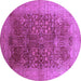 Round Machine Washable Oriental Purple Industrial Area Rugs, wshurb3055pur