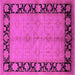 Square Machine Washable Oriental Pink Industrial Rug, wshurb3056pnk