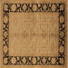 Square Oriental Brown Industrial Rug, urb3056brn