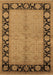 Oriental Brown Industrial Rug, urb3056brn