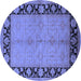 Round Oriental Blue Industrial Rug, urb3056blu