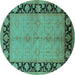 Round Oriental Turquoise Industrial Rug, urb3056turq