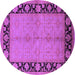 Round Oriental Purple Industrial Rug, urb3056pur