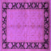 Square Oriental Purple Industrial Rug, urb3056pur