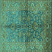 Square Machine Washable Oriental Turquoise Industrial Area Rugs, wshurb3057turq