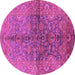 Round Oriental Pink Industrial Rug, urb3057pnk