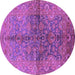 Round Oriental Purple Industrial Rug, urb3057pur