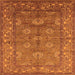 Square Machine Washable Oriental Orange Industrial Area Rugs, wshurb3058org