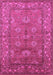 Machine Washable Oriental Pink Industrial Rug, wshurb3058pnk