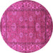 Round Machine Washable Oriental Pink Industrial Rug, wshurb3058pnk