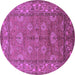 Round Machine Washable Oriental Purple Industrial Area Rugs, wshurb3058pur