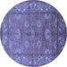 Round Oriental Blue Industrial Rug, urb3058blu