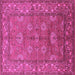 Square Oriental Pink Industrial Rug, urb3058pnk