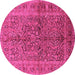 Round Machine Washable Oriental Pink Industrial Rug, wshurb3059pnk