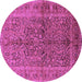 Round Machine Washable Oriental Purple Industrial Area Rugs, wshurb3059pur